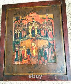 Early 19th Century Two Eastern Orthodox Icons Hand Painted on Wood Panels