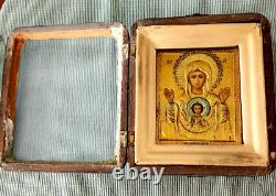 Début du XIXe siècle Deux icônes orthodoxes orientales peintes à la main sur des panneaux de bois